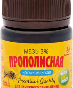 Propolis Ointment 50g | Russian Honey Benefits
