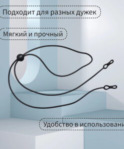 Eyeglass Holder