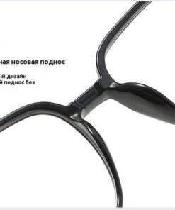 Touched the World: Chic Business Eyeglasses Frames