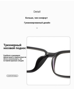 Men's Business Casual Eyeglass Frames | Touched the World