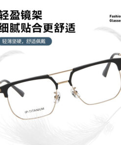 Touched The World Men's Business Casual Eyeglasses Frames / Men's Fashion / Women's Individual Style