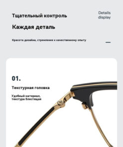 Men's Business Casual Eyeglasses Frames: World Touch Fashion | Men & Women