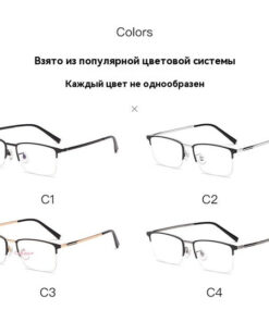 Men's Business Casual Eyeglasses: Fashionable & Individual