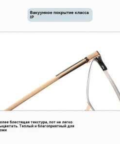 The World Touched: Men's Everyday Business Style Eyeglasses | Fashionable Men's | Individual Women's