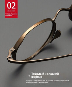 Touched The World: Sophisticated Business Eyeglass Frames