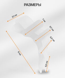 Foot Corrector