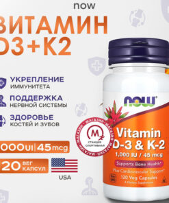NOW Foods Vitamin D3 + K2 | 120 Capsules | Supports Bone Health