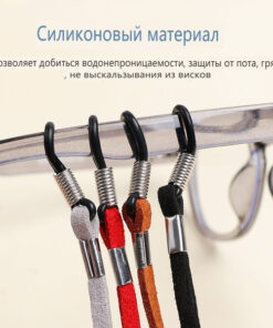 Eyeglass Holder