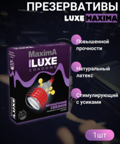 Luxe Maxima French Connection Condoms