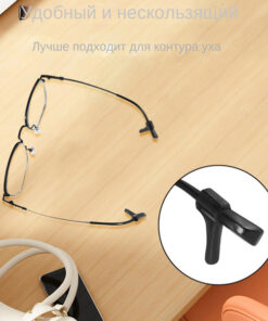 Car Glasses Holder