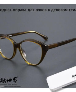 World's Best Eyeglasses Frames