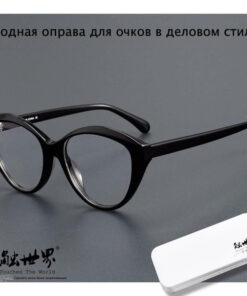 Touched The World Eyeglasses Frames