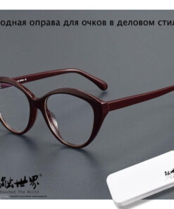 World-Touching Eyeglasses Frames