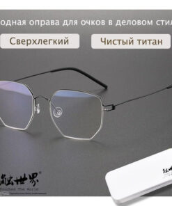 Touchette Eyeglass Frames: Touch the World