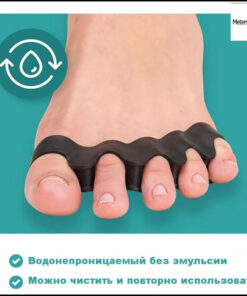Orthopedic Toe Separators, Silicone Pedicure Spacers - 4 Pack