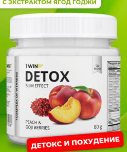 Detox Smoothie for Weight Loss | 32 Servings Peach & Goji Berry Antioxidant