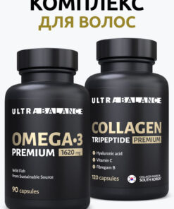 UltraBalance Hair Growth Vitamins: Omega 3 (1620mg) & Collagen Capsules for Men & Women