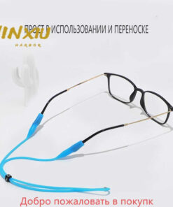 Eyeglass Holder