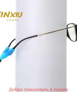 Eyeglass Holder