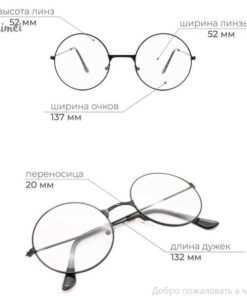 Silver Round Frame Clear Lens Fashion Glasses