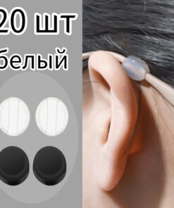 Eyeglass Holder