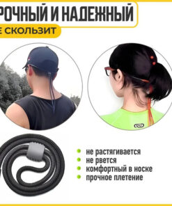 Eyeglass Holder