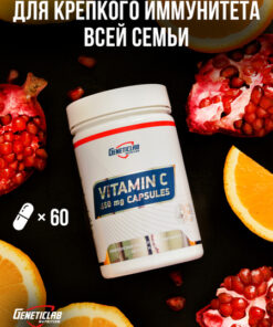 Geneticlab Nutrition Vitamin C for Adult Immunity, 60 Capsules