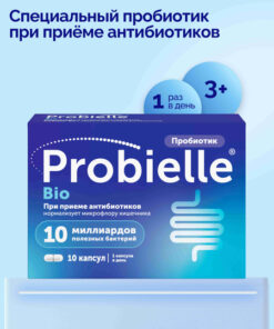 Probi-EL Bio: Gut Flora Normalization with Probiotics After Antibiotics (10 Sachets)
