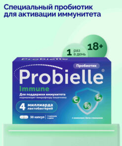 Probiele Immuno: Probiotic Capsules for Immune Support, 30 Count