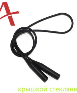 Eyeglass Holder