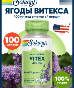 Vitex Berry 400mg, Solaray, 100 Capsules | Female Health & Hormonal Balance for Menopause