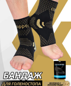 **Professional Ankle Brace for Sports: Compression Support, Injury & Sprain Protection (2 Pack)**