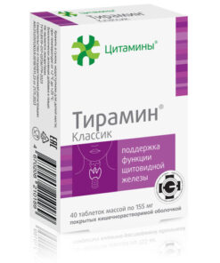 Tyramin Classic Enteric-Coated Tablets 155mg, 40 Count