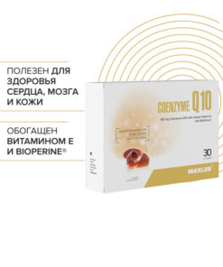 Maxler CoQ10 with Vitamin E - 30 Capsules (300mg Q10)