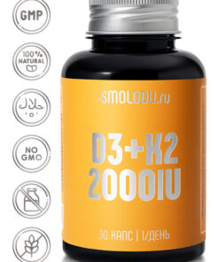 Vitamin D3 + K2 for Women, Men & Athletes | Smolodu 30 Capsules