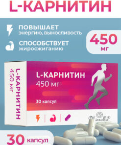 MIRROLLA L-Carnitine 450mg, 30 Capsules