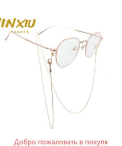 Eyeglass Holder