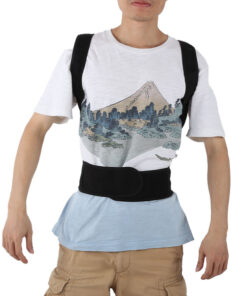 Posture Corrector