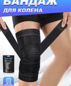 High Support Knee Brace Compression Sleeve for Running, Volleyball, Everyday Wear - Men/Women, Large Size