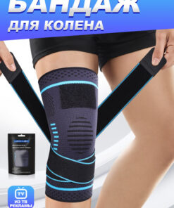 High-Support Knee Brace for Men & Women - Compression Sleeve for Running, Volleyball, Everyday Wear (Large Size)
