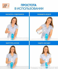 Waterpulse YT-300 Nasal Irrigator: Blue Nasal Rinse Device