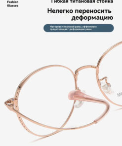 Men's Eyeglasses Frame: Everyday Business Style / Fashionable Men's / Unique Women's