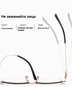 Men's Fashion Eyeglasses: Everyday Business Style & Individual Women's Frames
