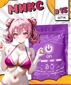 ON Mix Pack Condoms: 15 Count, 5 Varieties