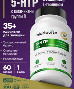 Calm & Sleep Formula for Women 35+ | 5-HTP, Glycine, L-Theanine & B Vitamins