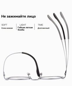 Touched The World: Business Style Fashion Eyeglasses Frames