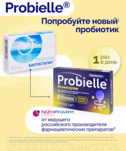 Bactistatin Triple Action Gut Health: 500mg Capsules, 20 Count
