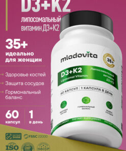 Liposomal Vitamin D3+K2 Mládovita: Sleep, Mood Support for Women 35+