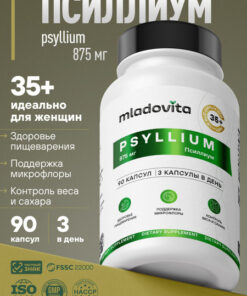 Psyllium Husk Capsules by Mladovita: Fiber Supplement for Detox & Digestive Health (Women 35+)