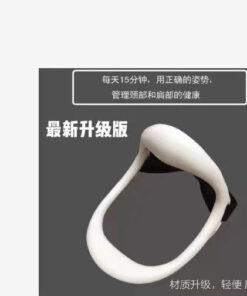 Face Slimming Belt & Posture Corrector: Neck & Chin Trainer for Facial Oval